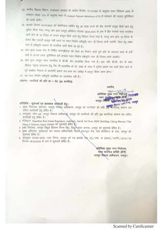 http://jdaservice.rajasthan.gov.in/jdaMicroportalProject/BPCMaps/CompletionCertificate/3100//01 (94).jpg